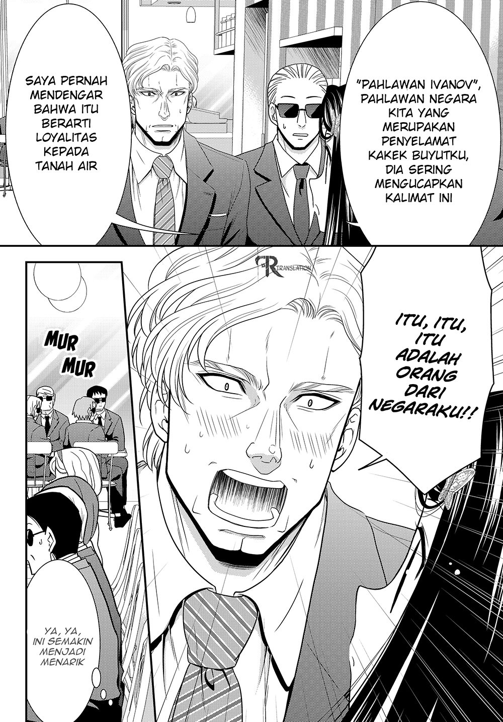 Rougo ni Sonaete Isekai de 8 man-mai no Kinka o Tamemasu Chapter 48 Gambar 14