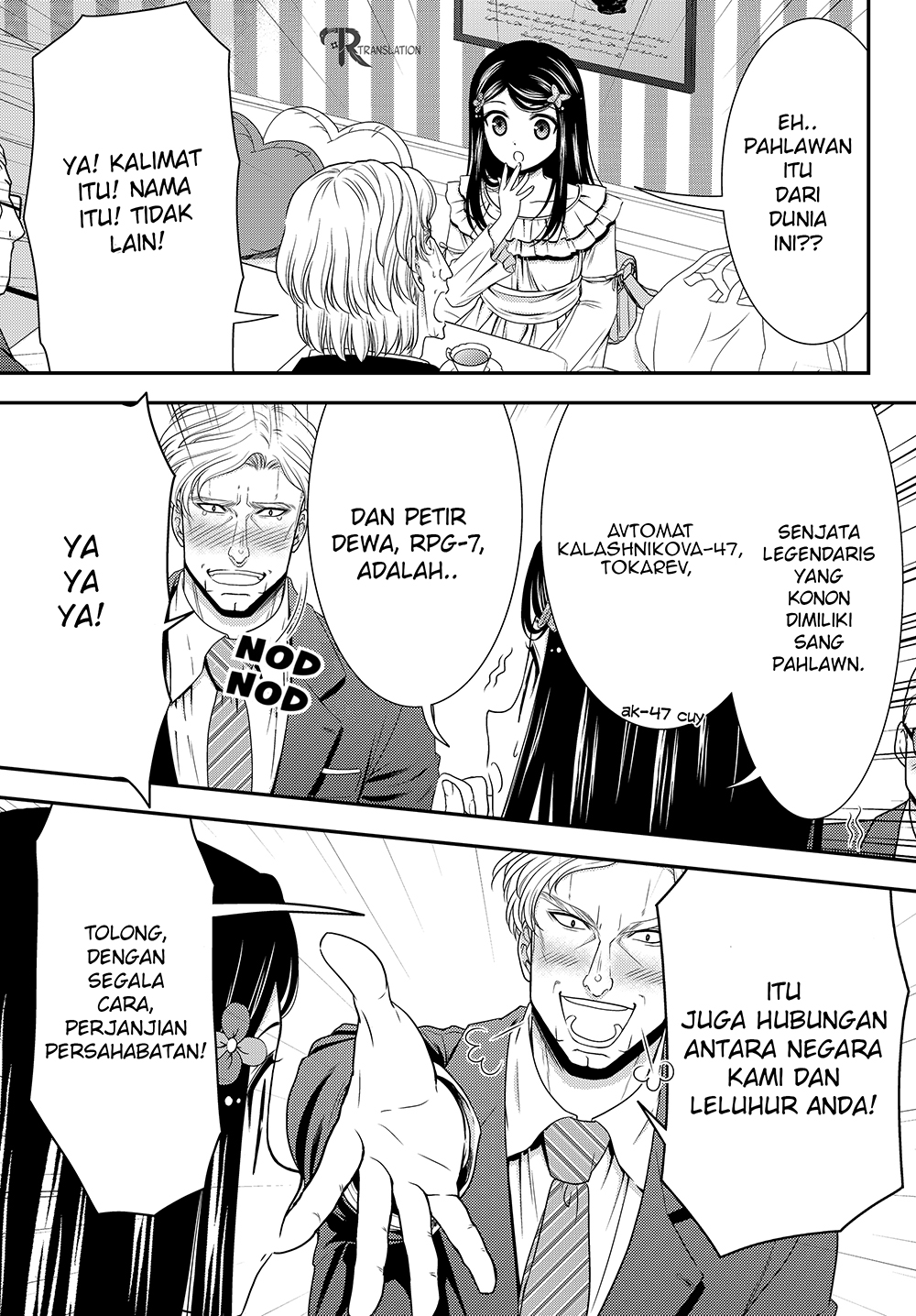 Rougo ni Sonaete Isekai de 8 man-mai no Kinka o Tamemasu Chapter 48 Gambar 15