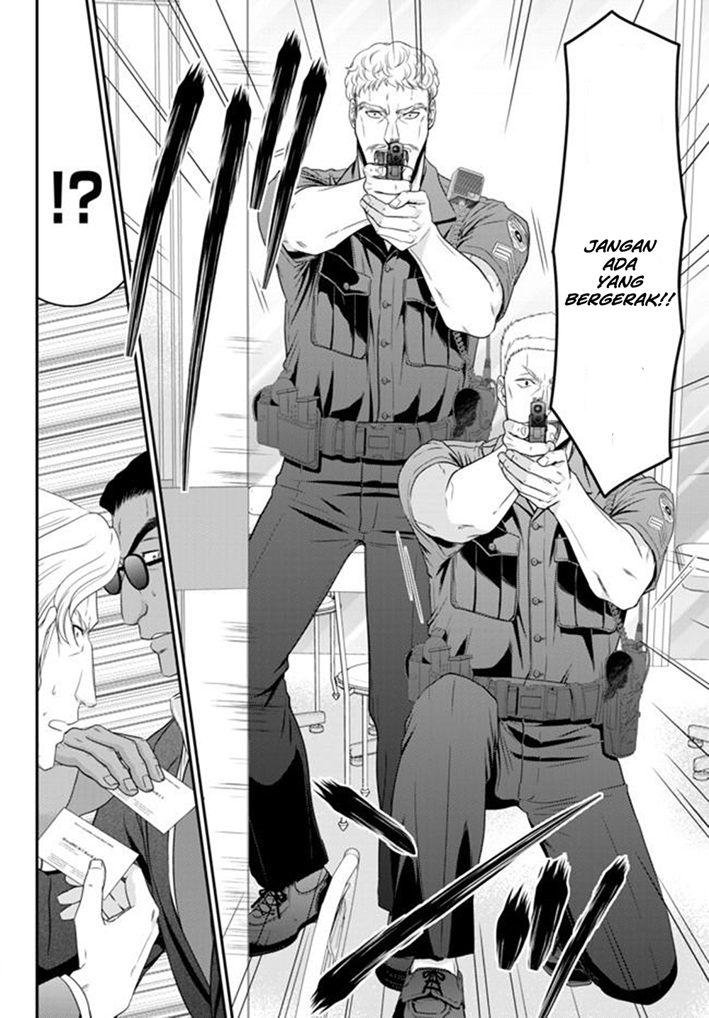 Rougo ni Sonaete Isekai de 8 man-mai no Kinka o Tamemasu Chapter 48 Gambar 20
