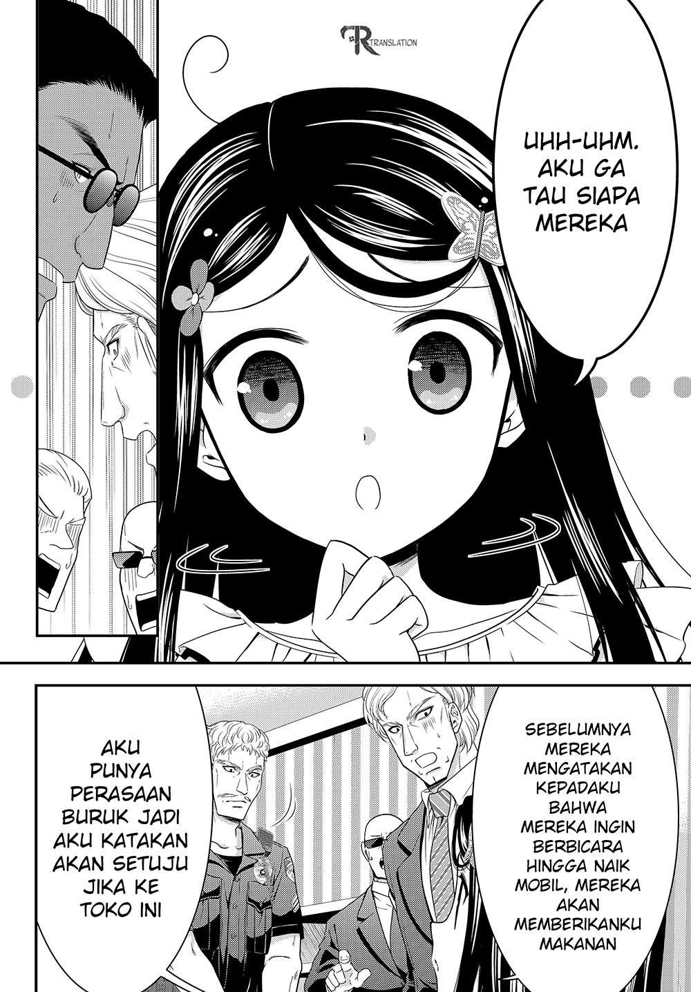 Rougo ni Sonaete Isekai de 8 man-mai no Kinka o Tamemasu Chapter 48 Gambar 22