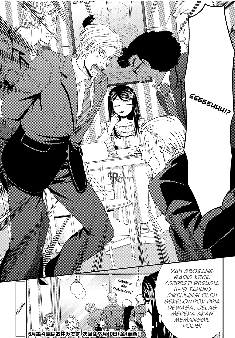 Rougo ni Sonaete Isekai de 8 man-mai no Kinka o Tamemasu Chapter 48 Gambar 23