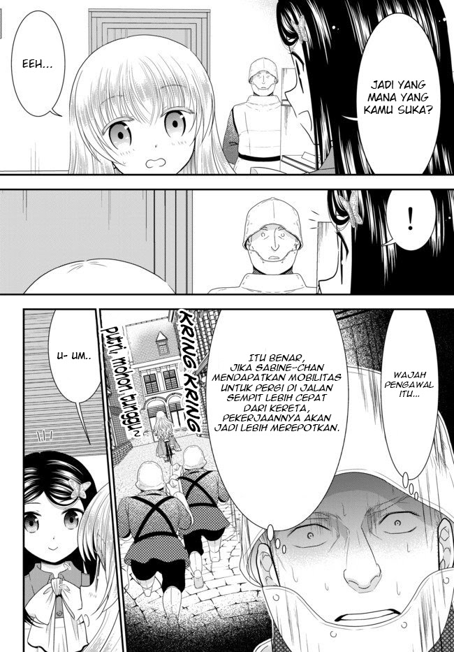 Rougo ni Sonaete Isekai de 8 man-mai no Kinka o Tamemasu Chapter 53 Gambar 7