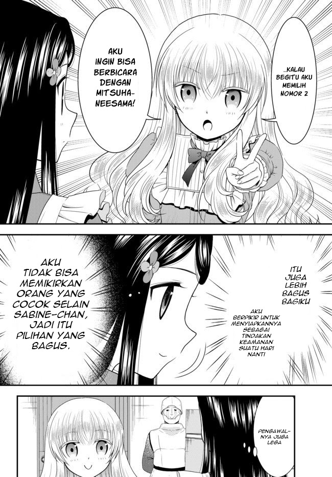 Rougo ni Sonaete Isekai de 8 man-mai no Kinka o Tamemasu Chapter 53 Gambar 9