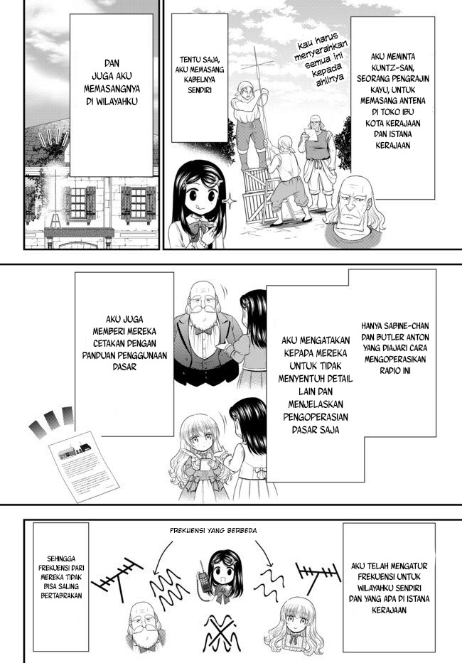 Rougo ni Sonaete Isekai de 8 man-mai no Kinka o Tamemasu Chapter 53 Gambar 13