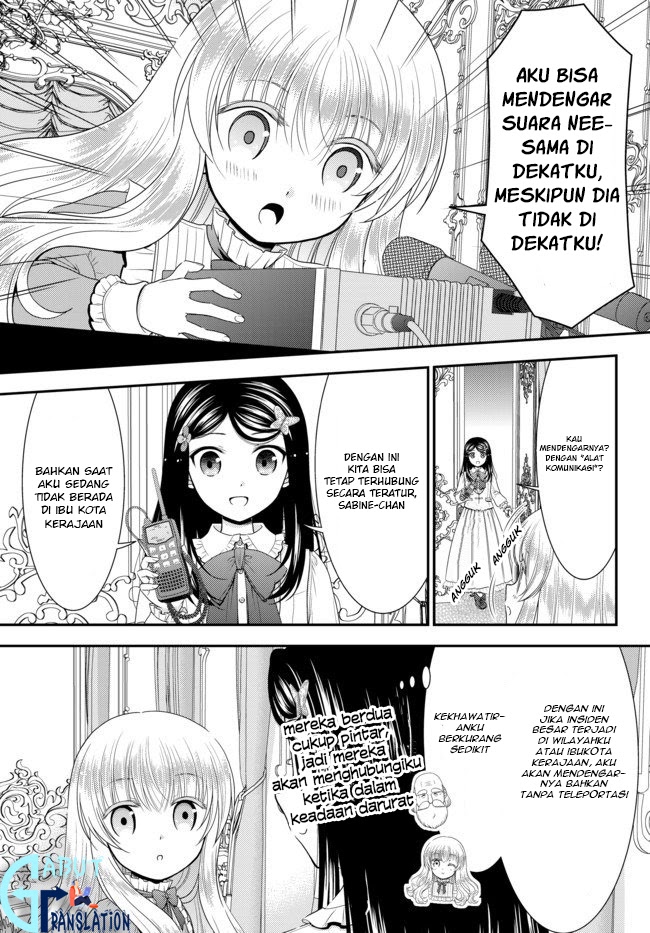 Rougo ni Sonaete Isekai de 8 man-mai no Kinka o Tamemasu Chapter 53 Gambar 16