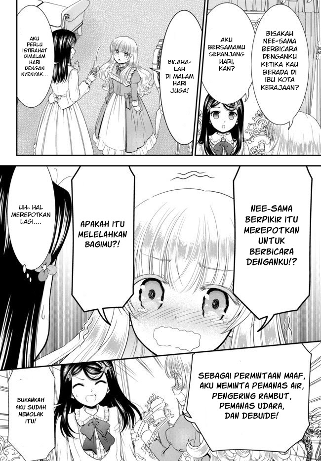 Rougo ni Sonaete Isekai de 8 man-mai no Kinka o Tamemasu Chapter 53 Gambar 17