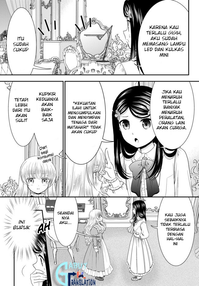 Rougo ni Sonaete Isekai de 8 man-mai no Kinka o Tamemasu Chapter 53 Gambar 18