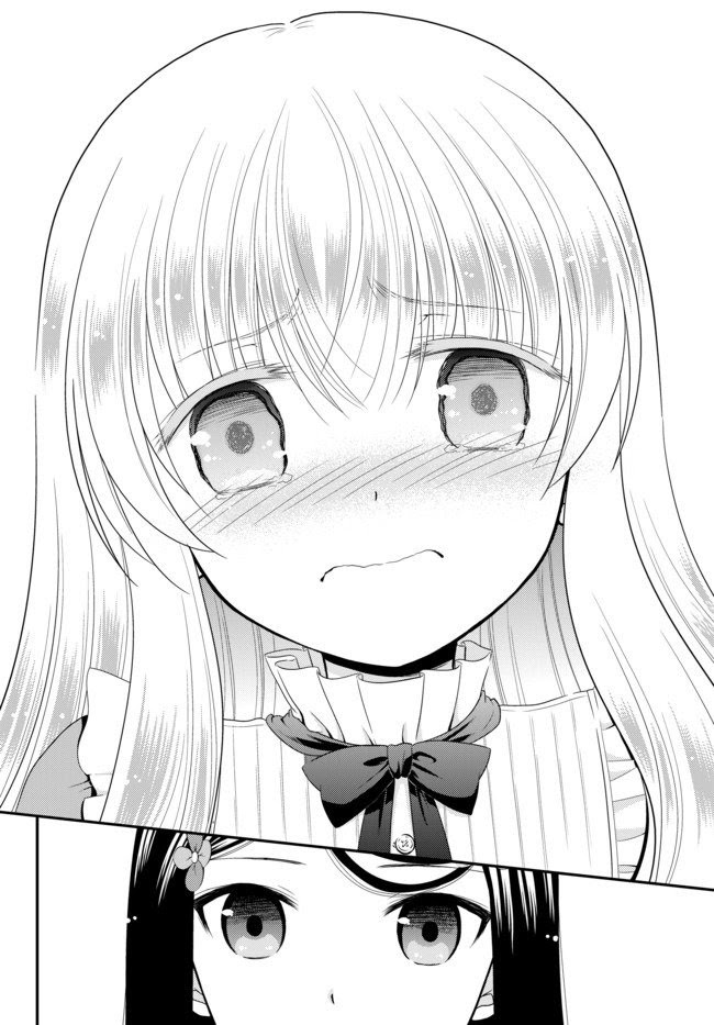Rougo ni Sonaete Isekai de 8 man-mai no Kinka o Tamemasu Chapter 53 Gambar 19