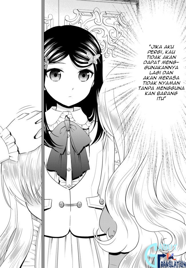 Rougo ni Sonaete Isekai de 8 man-mai no Kinka o Tamemasu Chapter 53 Gambar 20