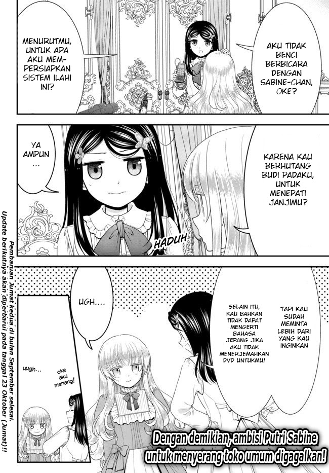 Rougo ni Sonaete Isekai de 8 man-mai no Kinka o Tamemasu Chapter 53 Gambar 21