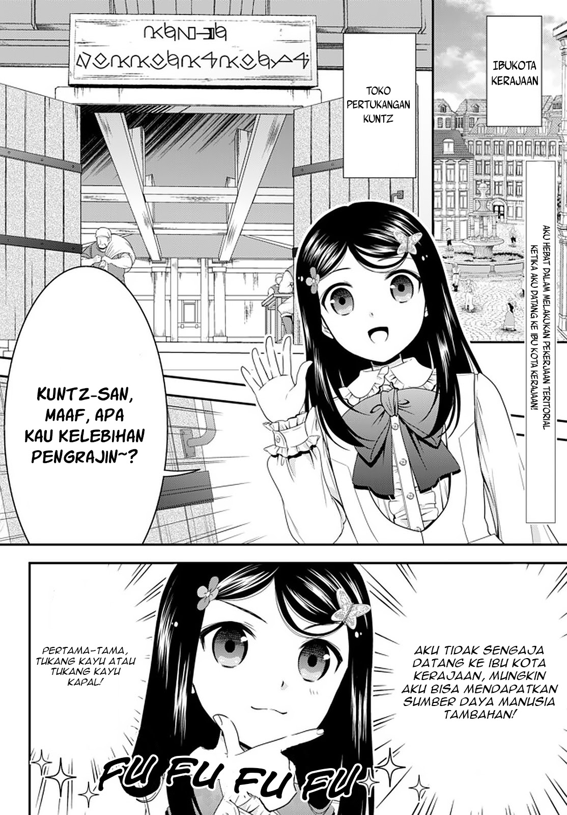 Rougo ni Sonaete Isekai de 8 man-mai no Kinka o Tamemasu Chapter 54 Gambar 3