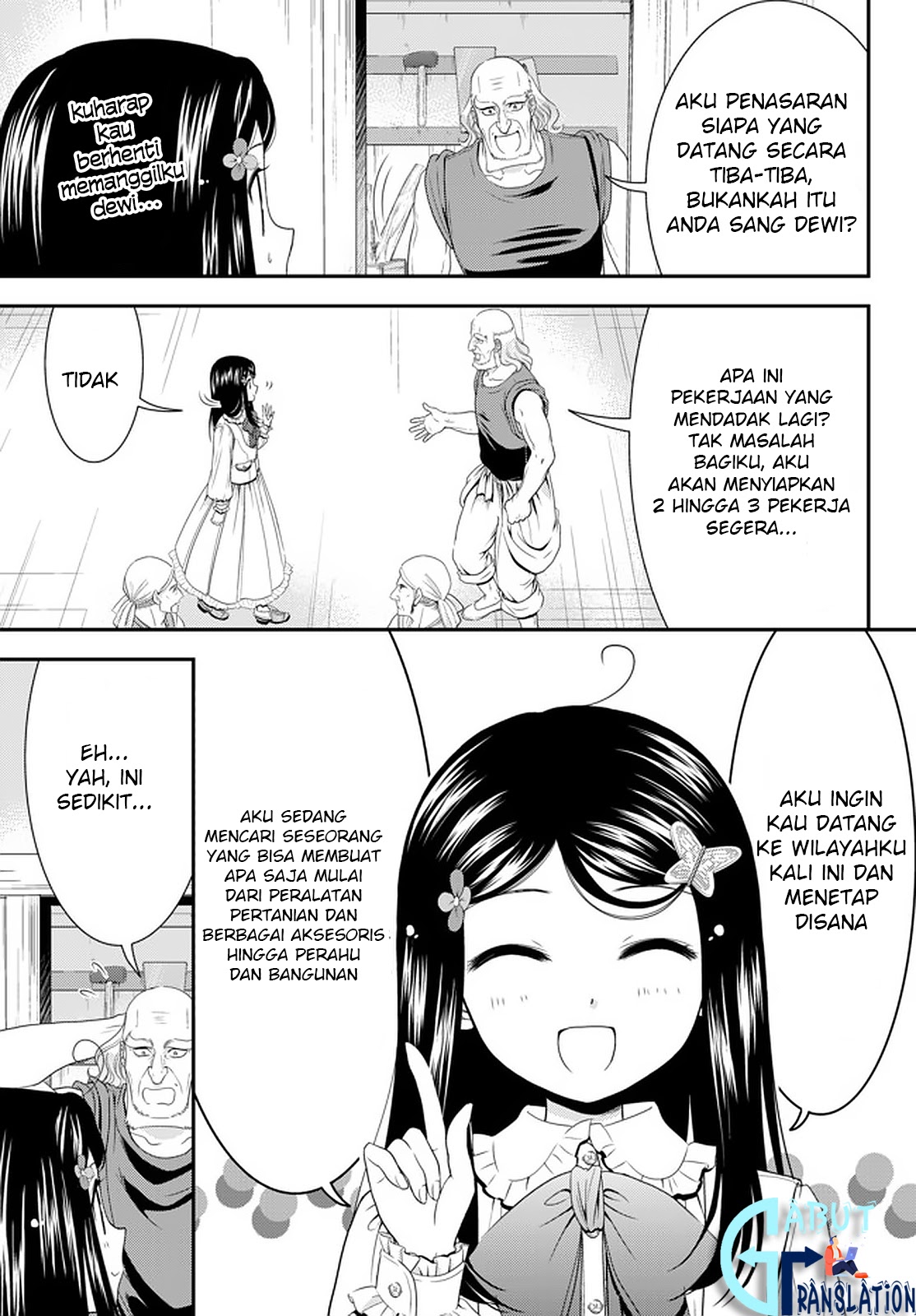 Rougo ni Sonaete Isekai de 8 man-mai no Kinka o Tamemasu Chapter 54 Gambar 4