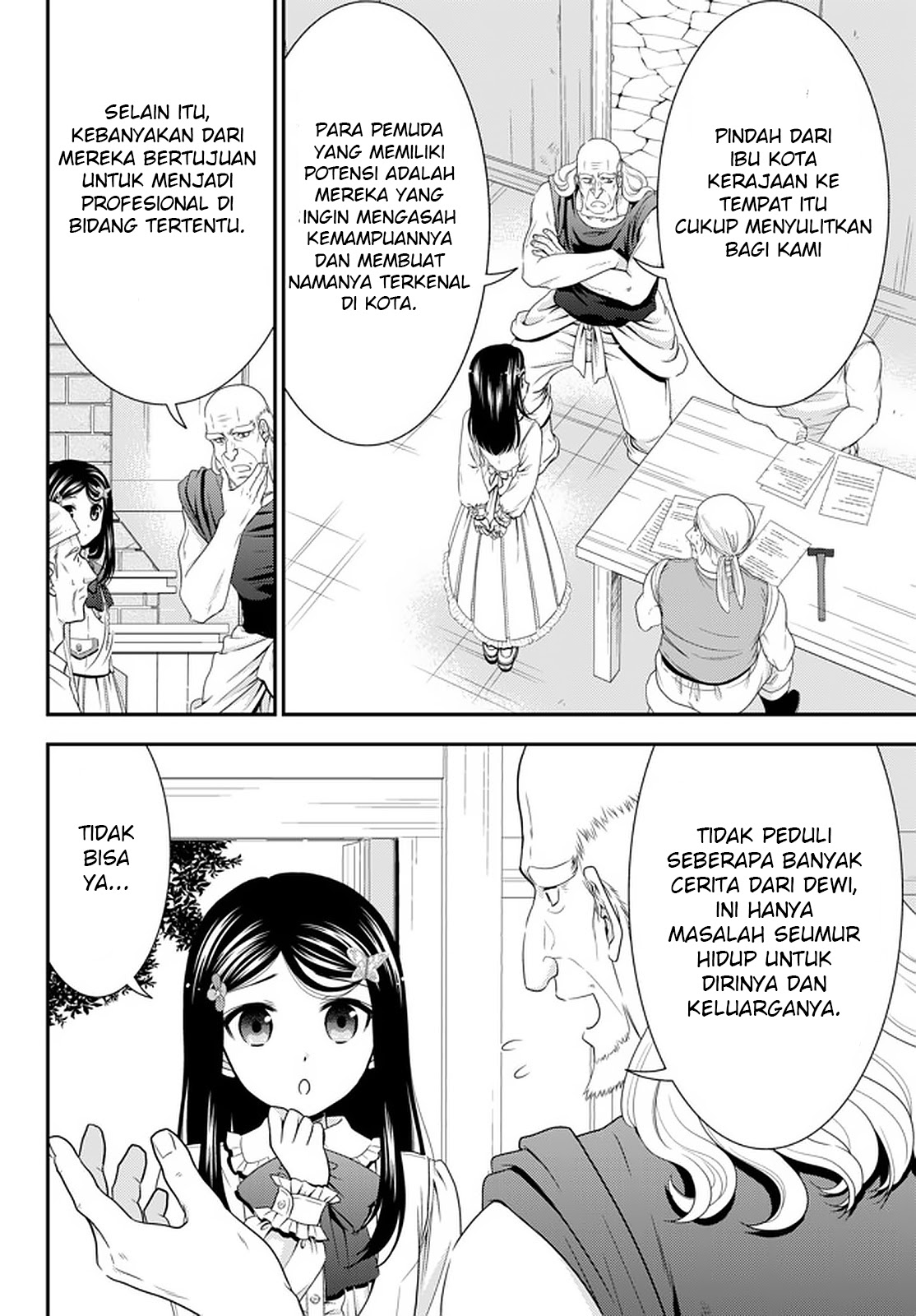 Rougo ni Sonaete Isekai de 8 man-mai no Kinka o Tamemasu Chapter 54 Gambar 5