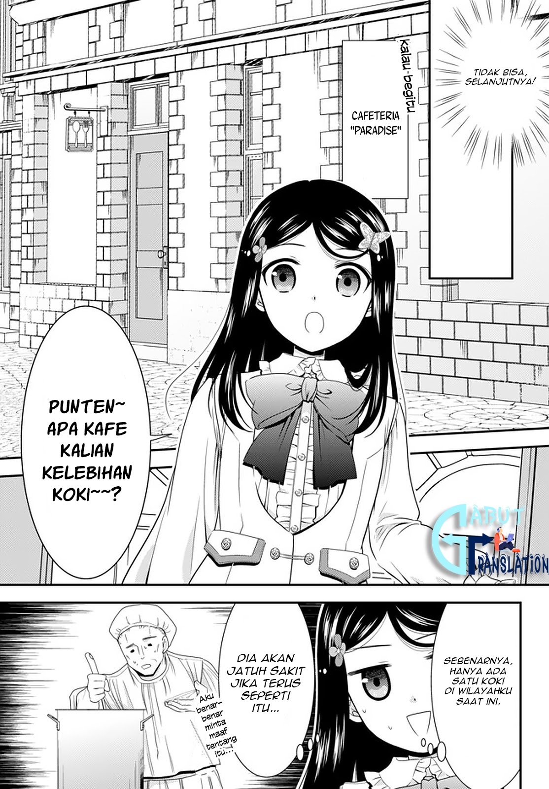 Rougo ni Sonaete Isekai de 8 man-mai no Kinka o Tamemasu Chapter 54 Gambar 6