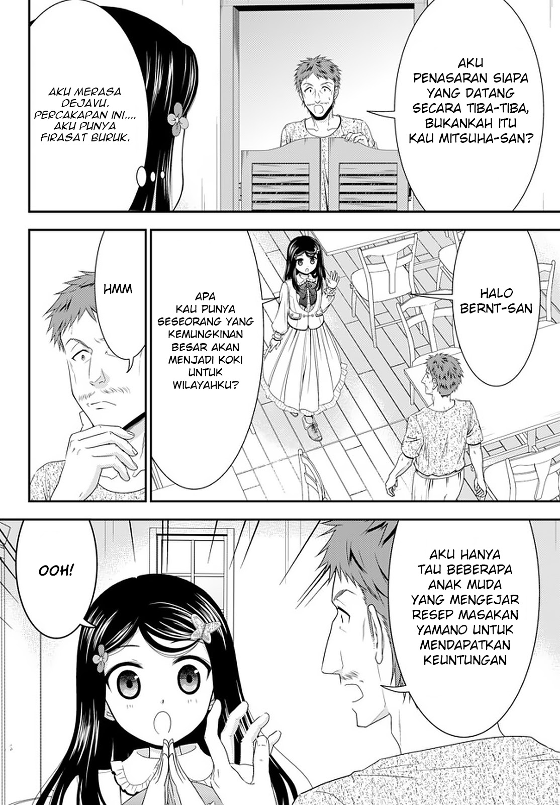 Rougo ni Sonaete Isekai de 8 man-mai no Kinka o Tamemasu Chapter 54 Gambar 7