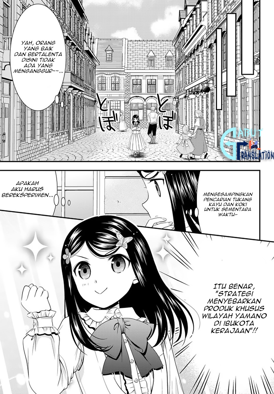Rougo ni Sonaete Isekai de 8 man-mai no Kinka o Tamemasu Chapter 54 Gambar 10