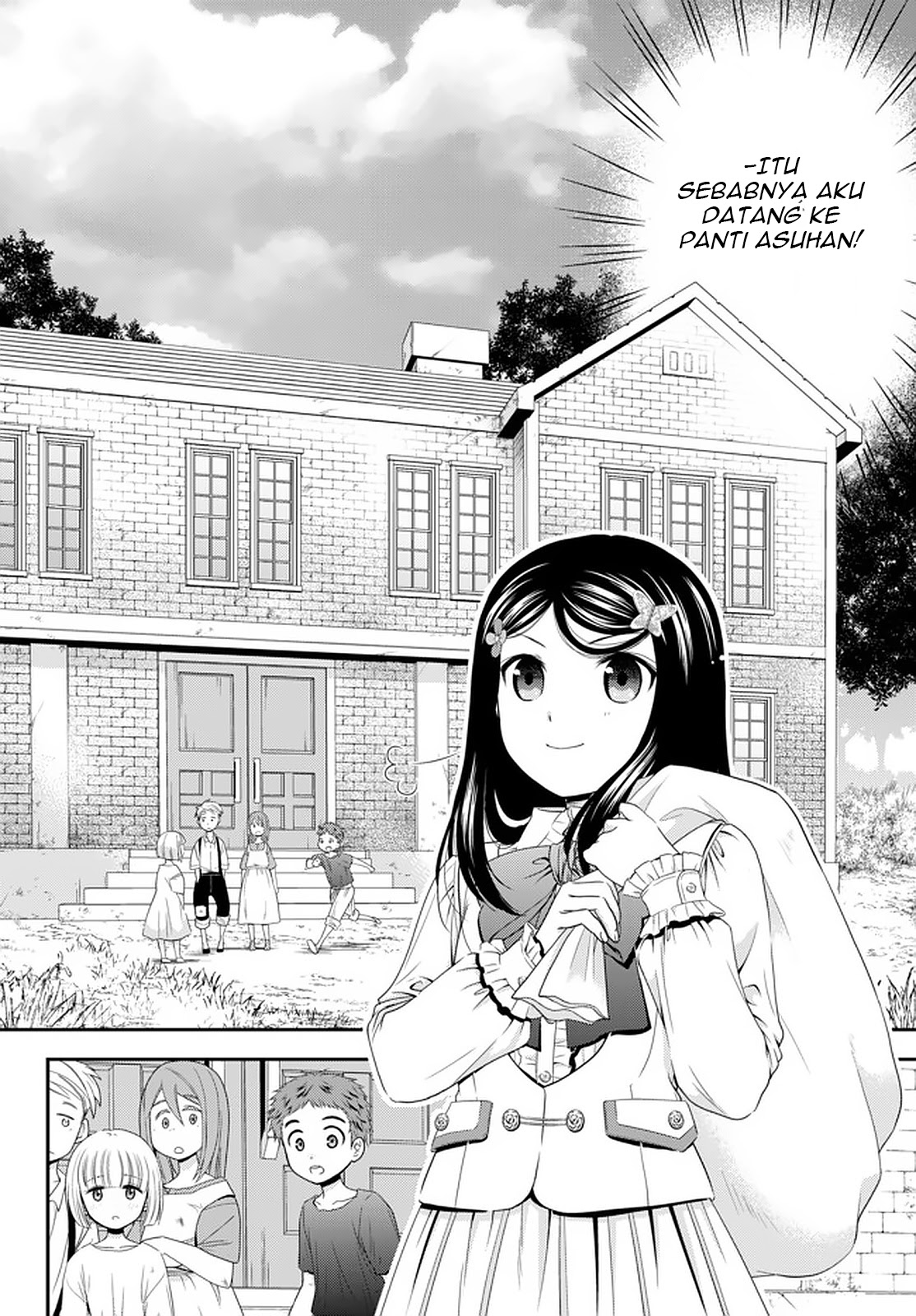 Rougo ni Sonaete Isekai de 8 man-mai no Kinka o Tamemasu Chapter 54 Gambar 13