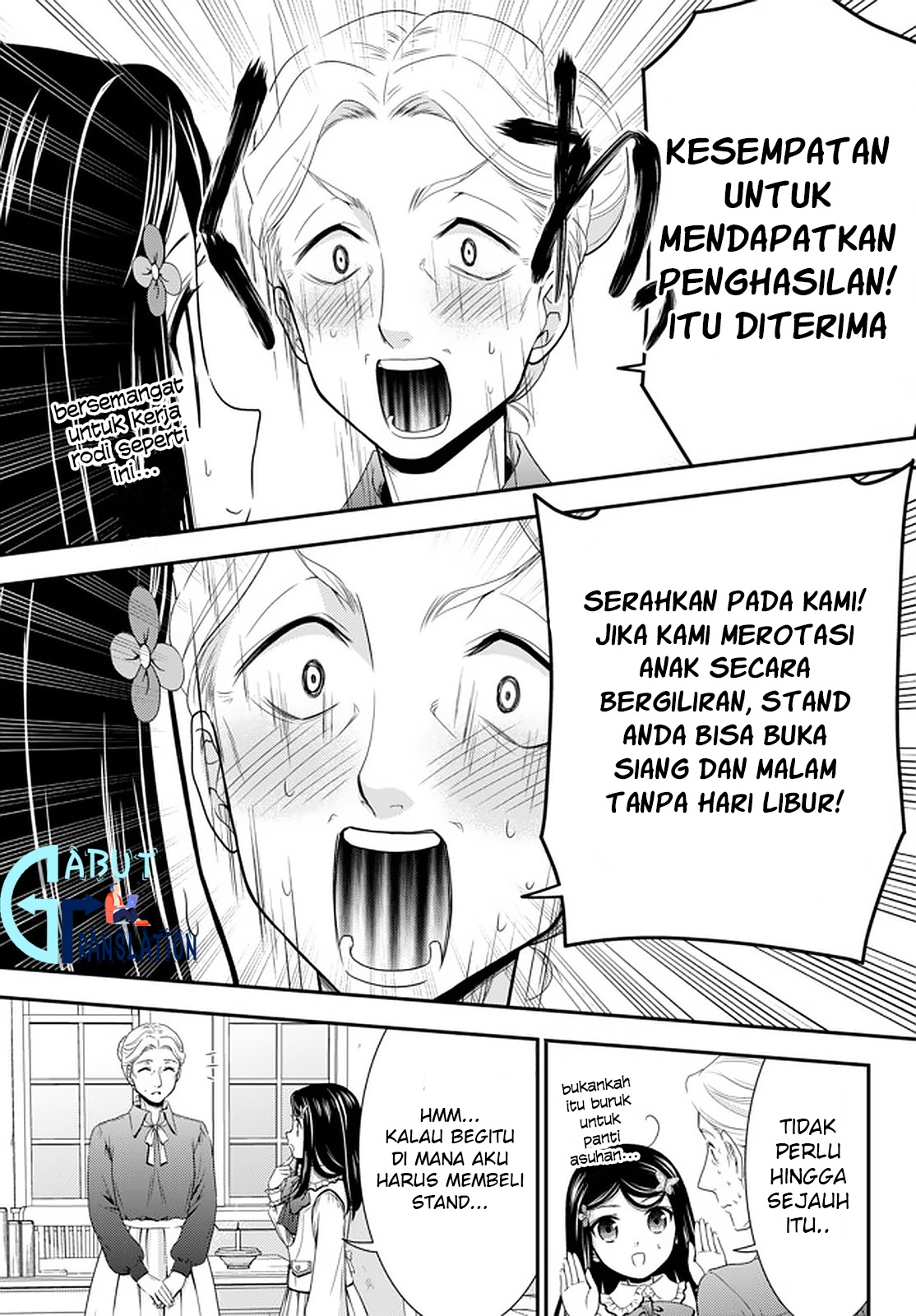 Rougo ni Sonaete Isekai de 8 man-mai no Kinka o Tamemasu Chapter 54 Gambar 16