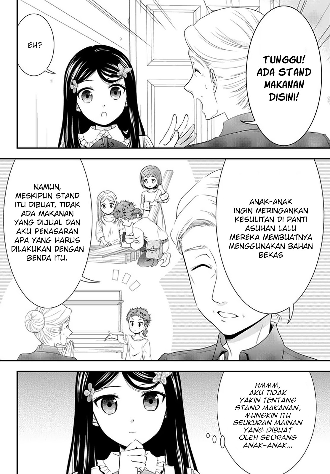 Rougo ni Sonaete Isekai de 8 man-mai no Kinka o Tamemasu Chapter 54 Gambar 17