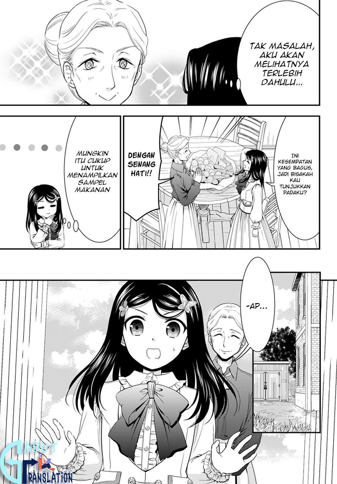 Rougo ni Sonaete Isekai de 8 man-mai no Kinka o Tamemasu Chapter 54 Gambar 18