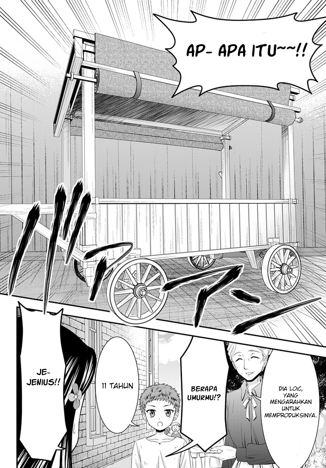 Rougo ni Sonaete Isekai de 8 man-mai no Kinka o Tamemasu Chapter 54 Gambar 19