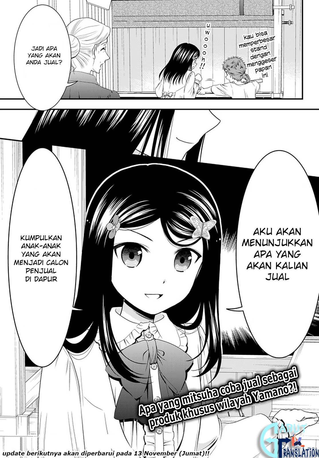 Rougo ni Sonaete Isekai de 8 man-mai no Kinka o Tamemasu Chapter 54 Gambar 20