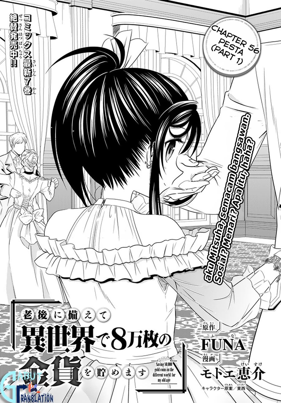 Rougo ni Sonaete Isekai de 8 man-mai no Kinka o Tamemasu Chapter 56 Gambar 2