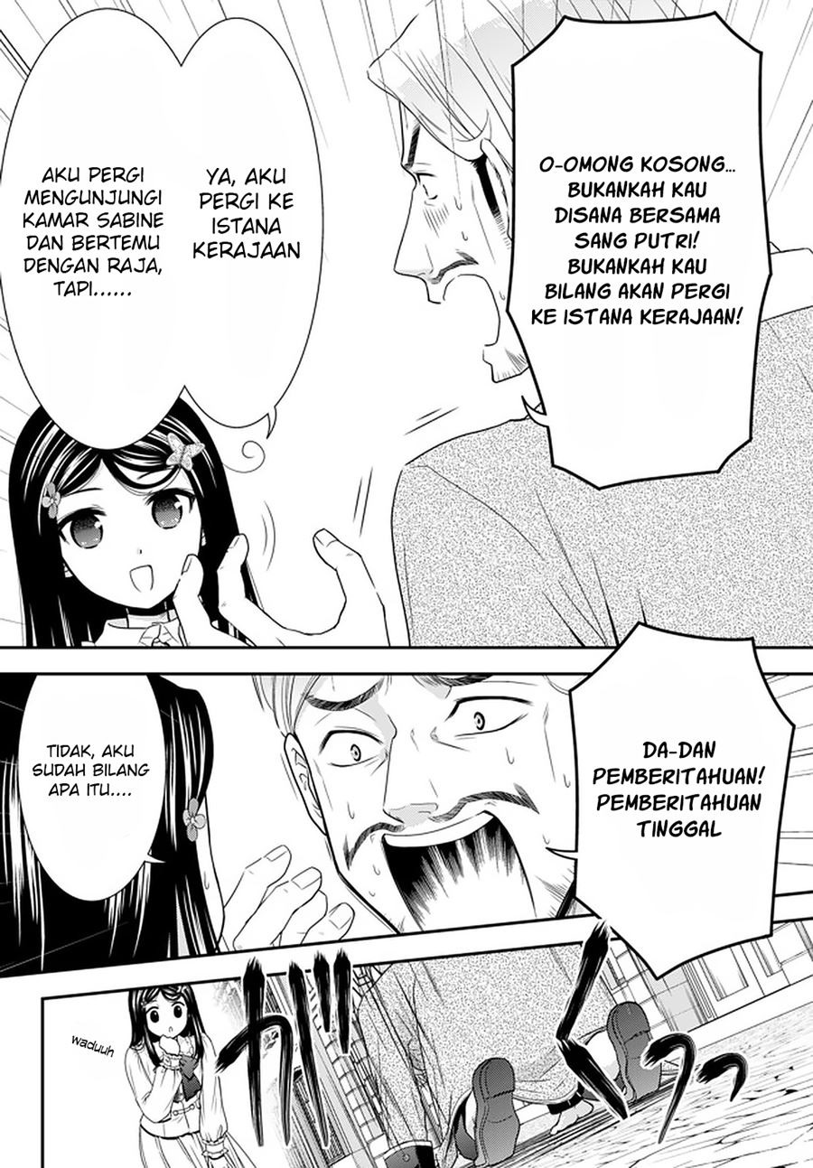 Rougo ni Sonaete Isekai de 8 man-mai no Kinka o Tamemasu Chapter 56 Gambar 5