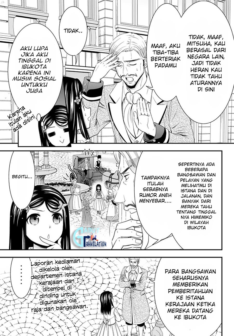 Rougo ni Sonaete Isekai de 8 man-mai no Kinka o Tamemasu Chapter 56 Gambar 6