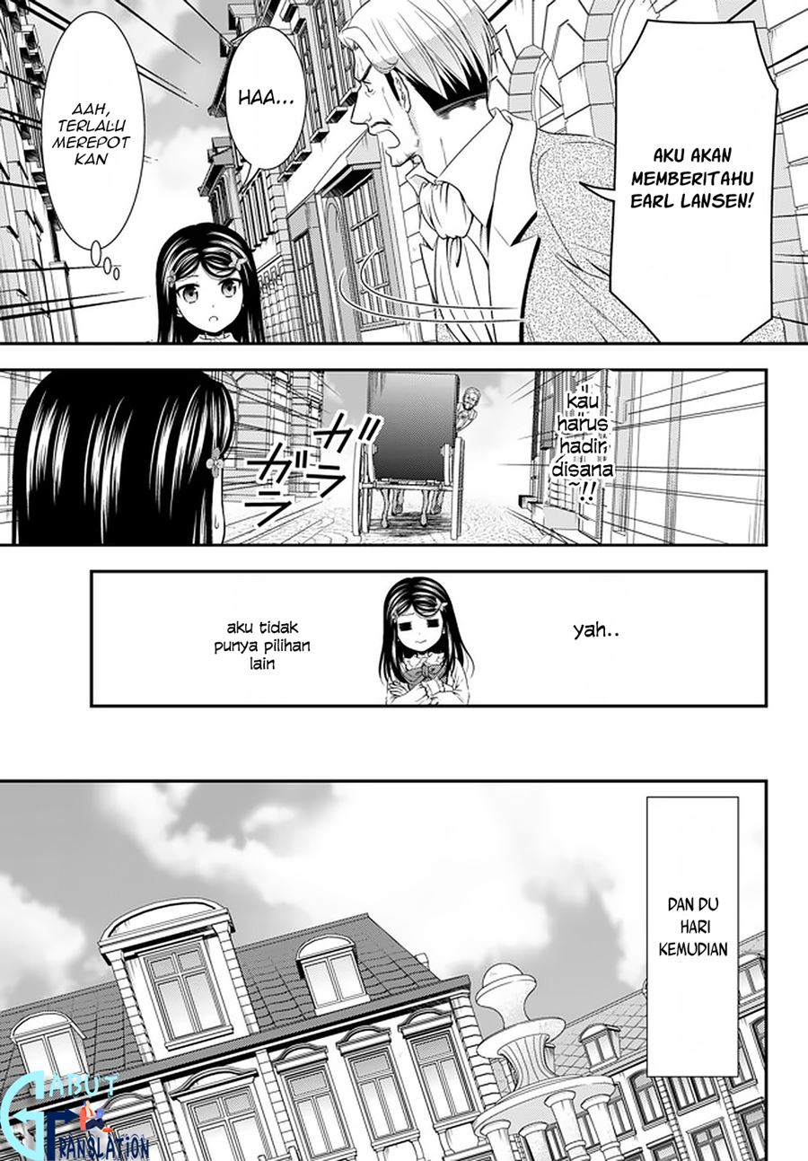 Rougo ni Sonaete Isekai de 8 man-mai no Kinka o Tamemasu Chapter 56 Gambar 8