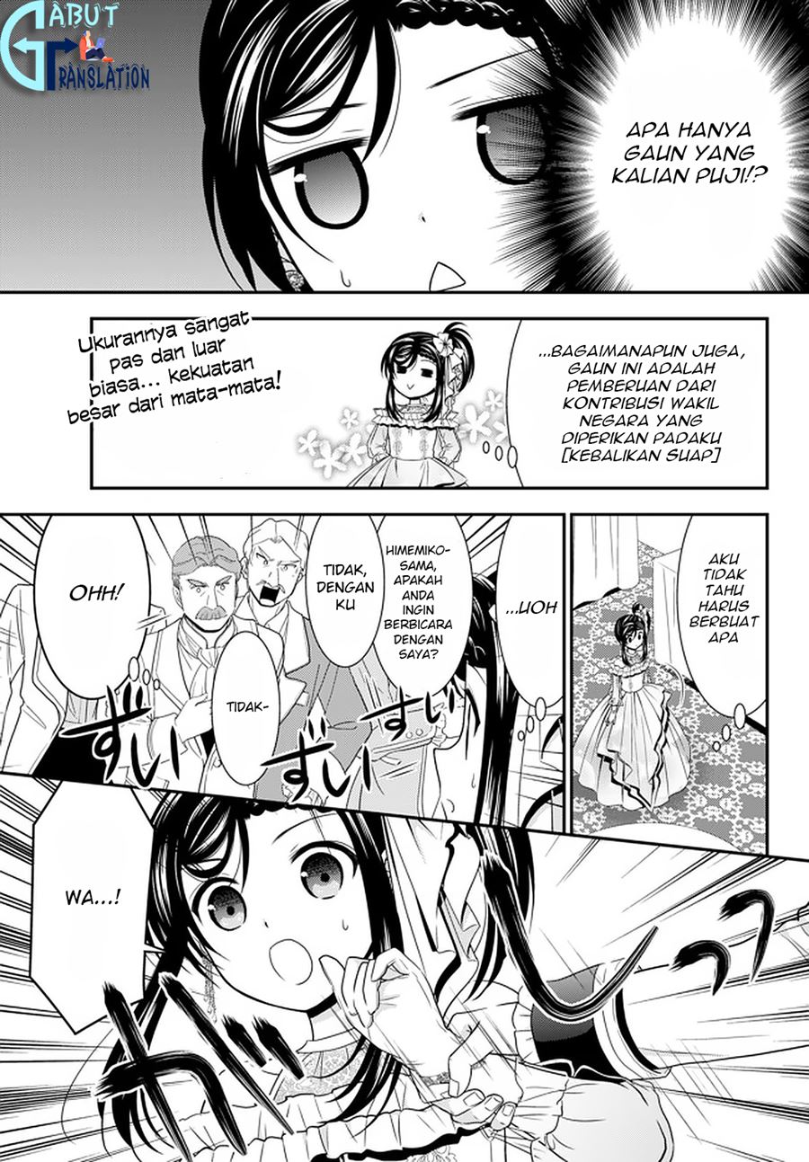 Rougo ni Sonaete Isekai de 8 man-mai no Kinka o Tamemasu Chapter 56 Gambar 12
