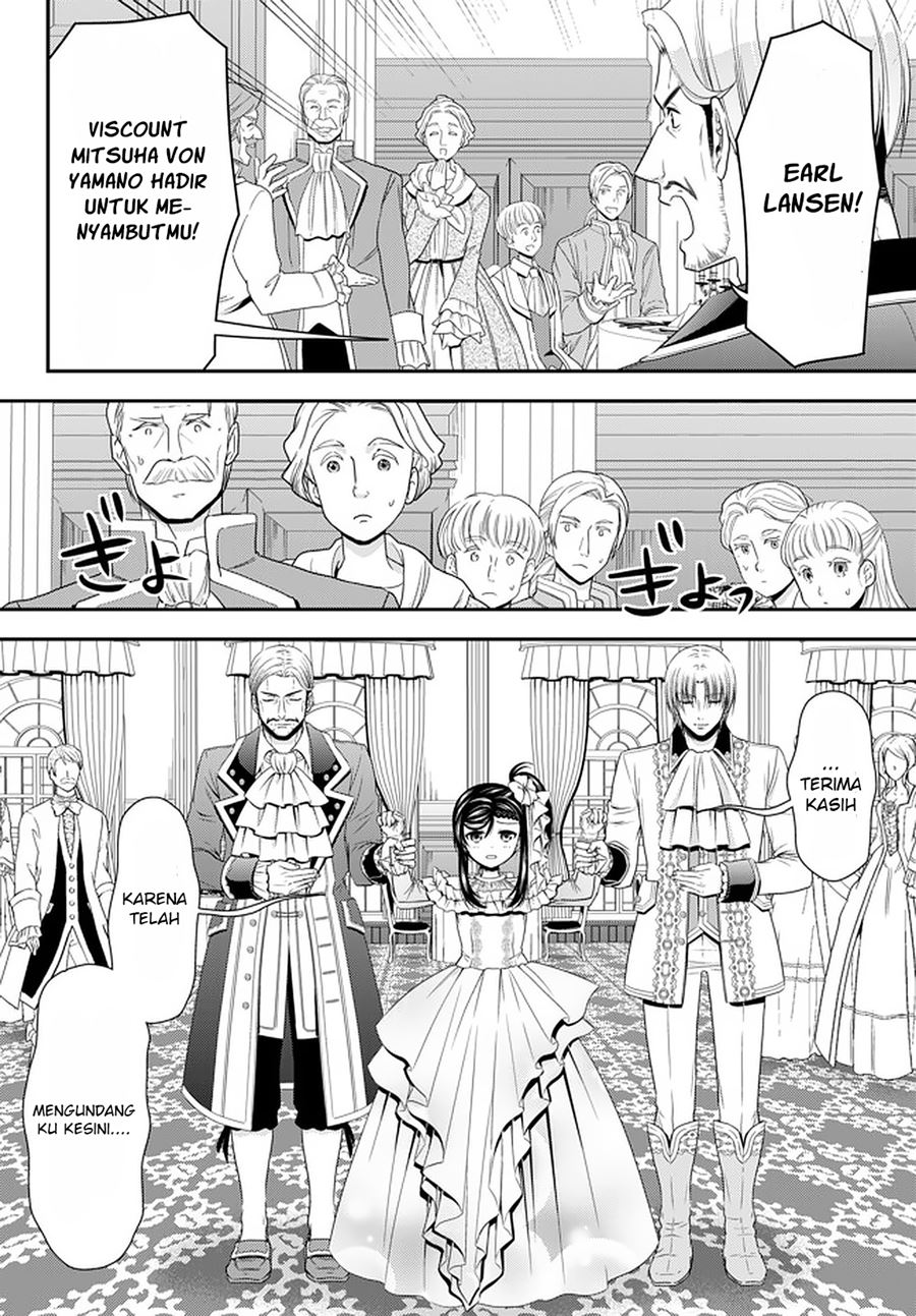 Rougo ni Sonaete Isekai de 8 man-mai no Kinka o Tamemasu Chapter 56 Gambar 15