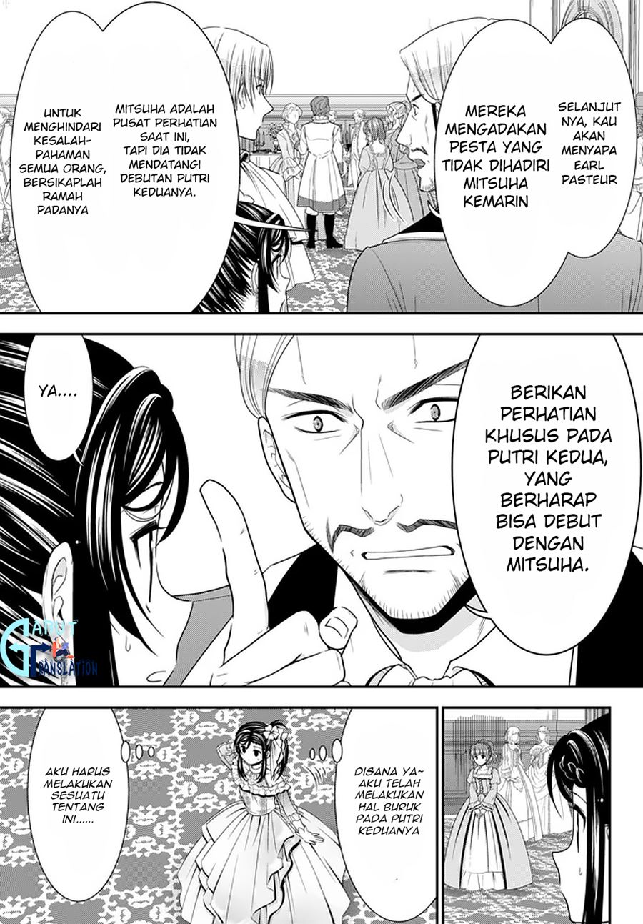 Rougo ni Sonaete Isekai de 8 man-mai no Kinka o Tamemasu Chapter 56 Gambar 18