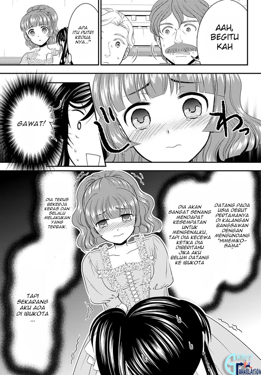 Rougo ni Sonaete Isekai de 8 man-mai no Kinka o Tamemasu Chapter 56 Gambar 20