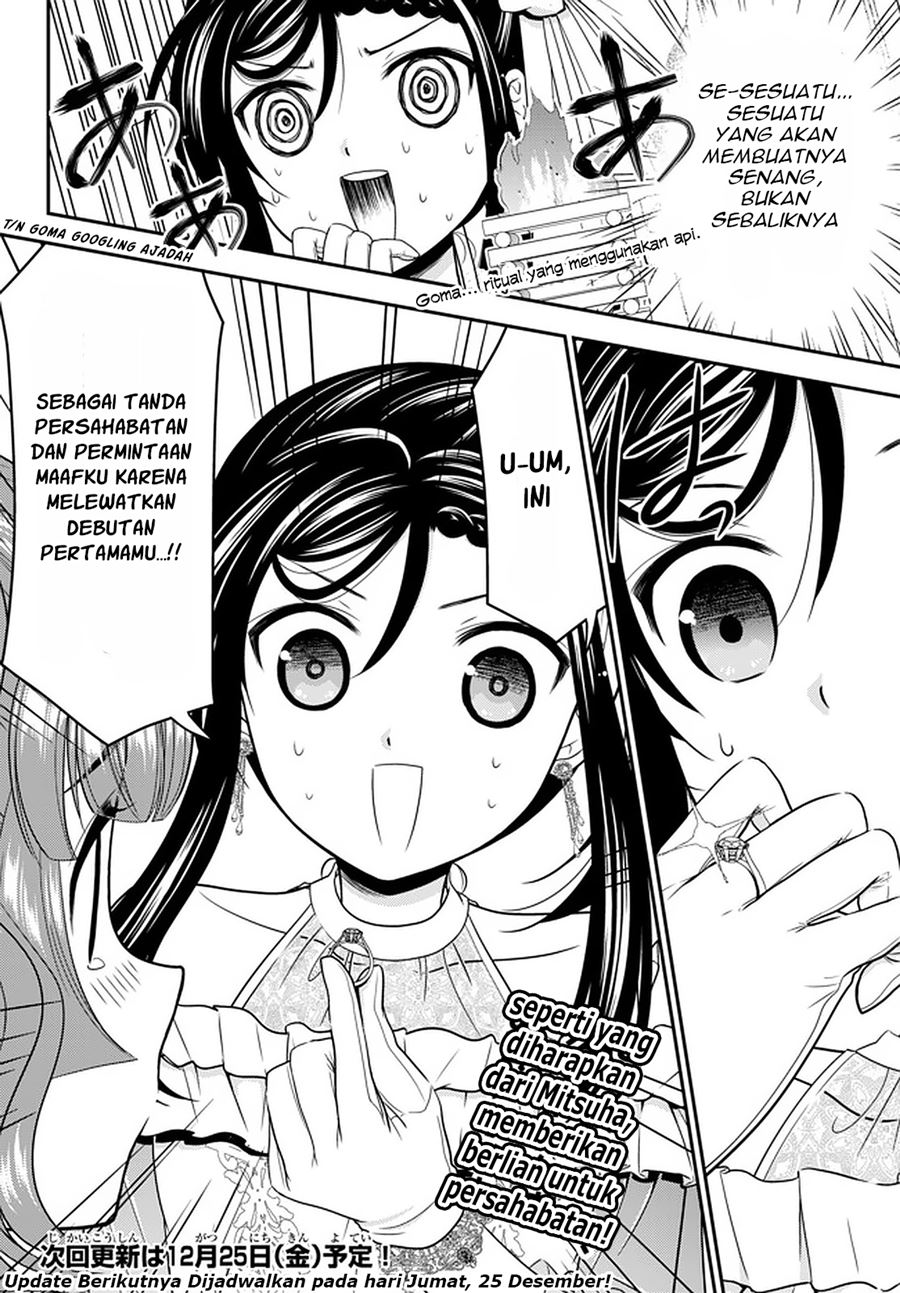 Rougo ni Sonaete Isekai de 8 man-mai no Kinka o Tamemasu Chapter 56 Gambar 21