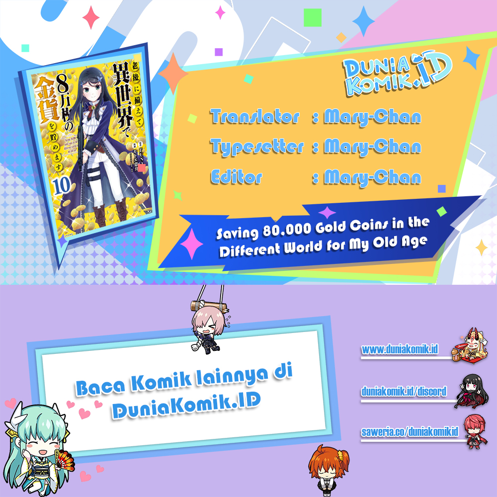 Rougo ni Sonaete Isekai de 8 man-mai no Kinka o Tamemasu Chapter 77 Gambar 1