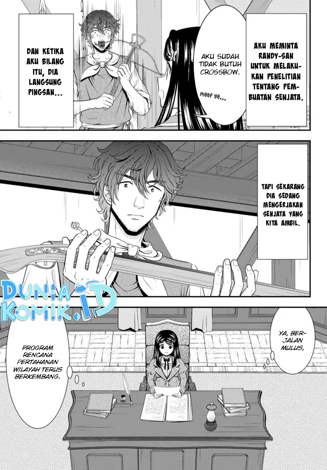 Rougo ni Sonaete Isekai de 8 man-mai no Kinka o Tamemasu Chapter 77 Gambar 3