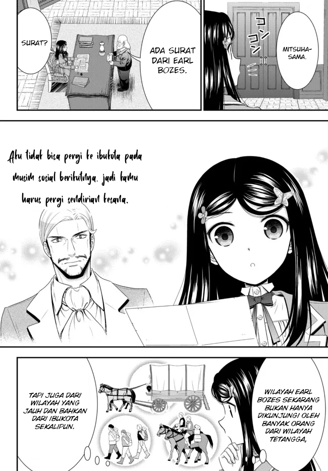 Rougo ni Sonaete Isekai de 8 man-mai no Kinka o Tamemasu Chapter 77 Gambar 4