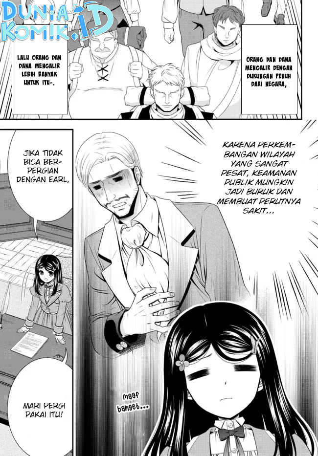 Rougo ni Sonaete Isekai de 8 man-mai no Kinka o Tamemasu Chapter 77 Gambar 5