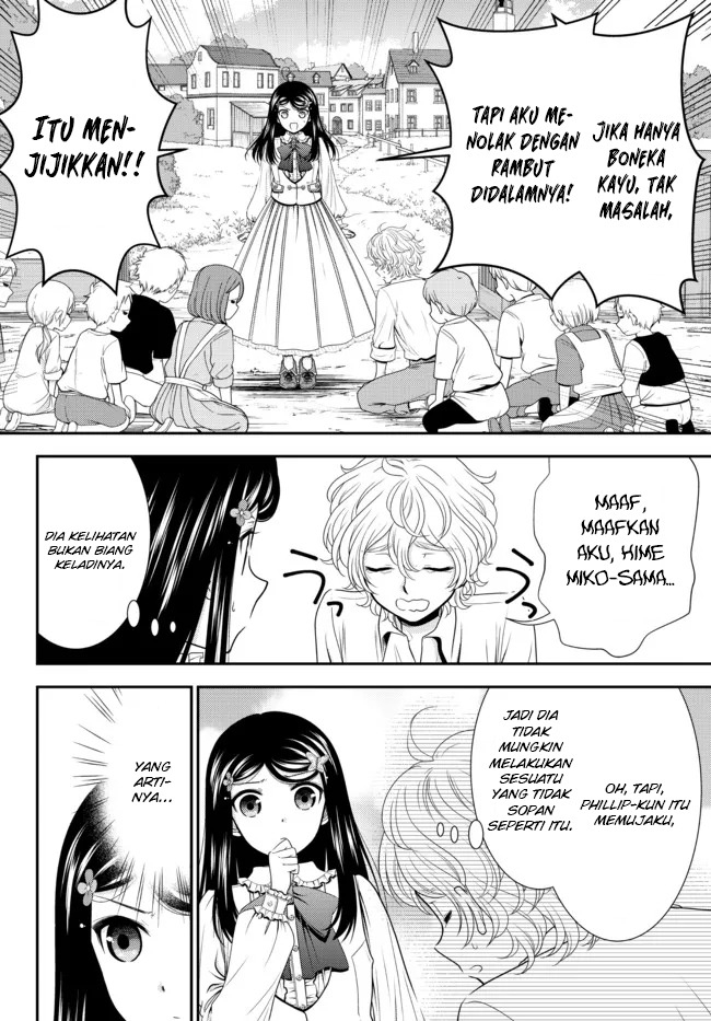 Rougo ni Sonaete Isekai de 8 man-mai no Kinka o Tamemasu Chapter 77 Gambar 8
