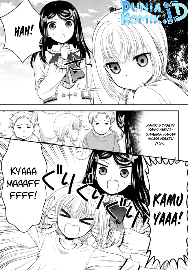Rougo ni Sonaete Isekai de 8 man-mai no Kinka o Tamemasu Chapter 77 Gambar 9