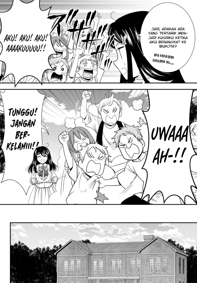 Rougo ni Sonaete Isekai de 8 man-mai no Kinka o Tamemasu Chapter 77 Gambar 12