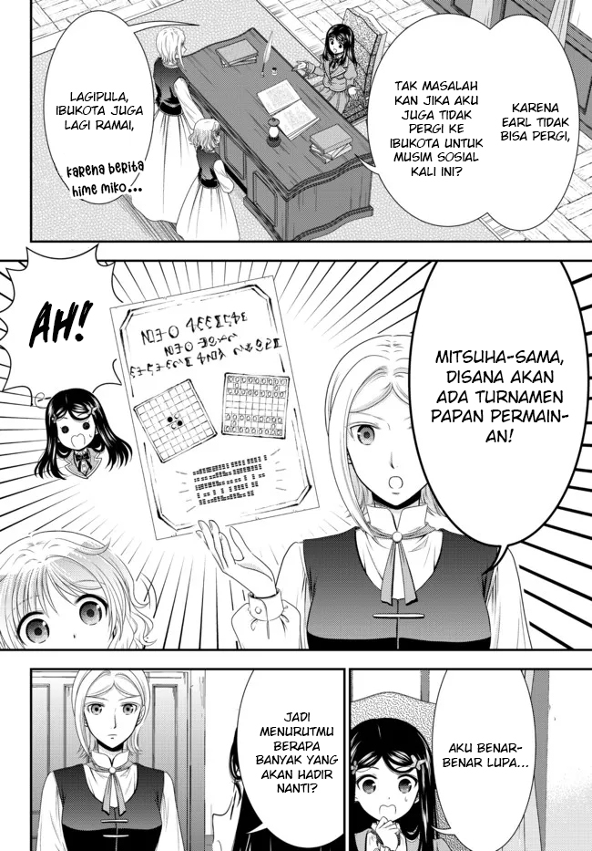 Rougo ni Sonaete Isekai de 8 man-mai no Kinka o Tamemasu Chapter 77 Gambar 14
