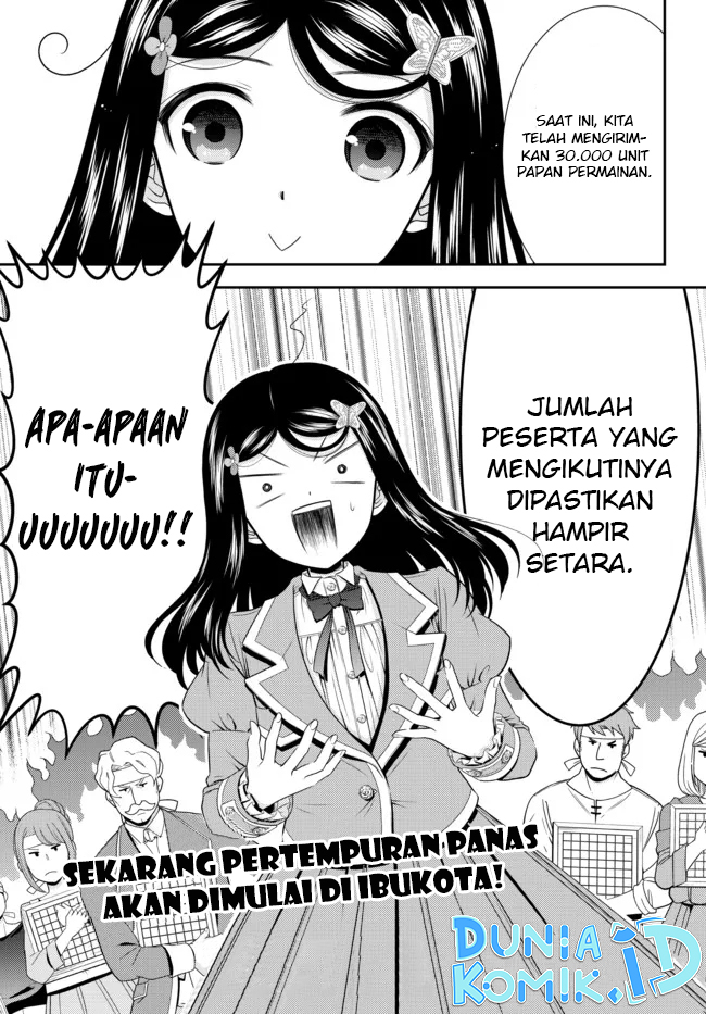 Rougo ni Sonaete Isekai de 8 man-mai no Kinka o Tamemasu Chapter 77 Gambar 15