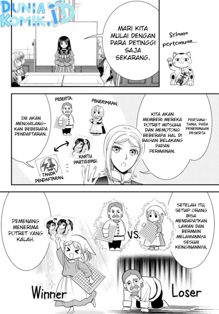 Rougo ni Sonaete Isekai de 8 man-mai no Kinka o Tamemasu Chapter 79 Gambar 3