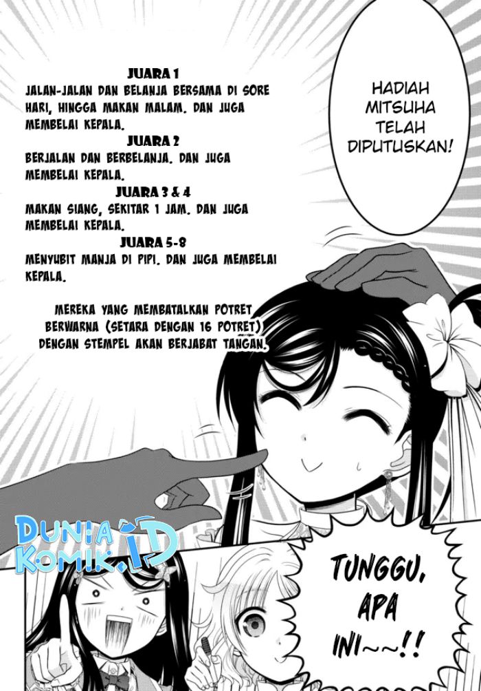 Rougo ni Sonaete Isekai de 8 man-mai no Kinka o Tamemasu Chapter 79 Gambar 7