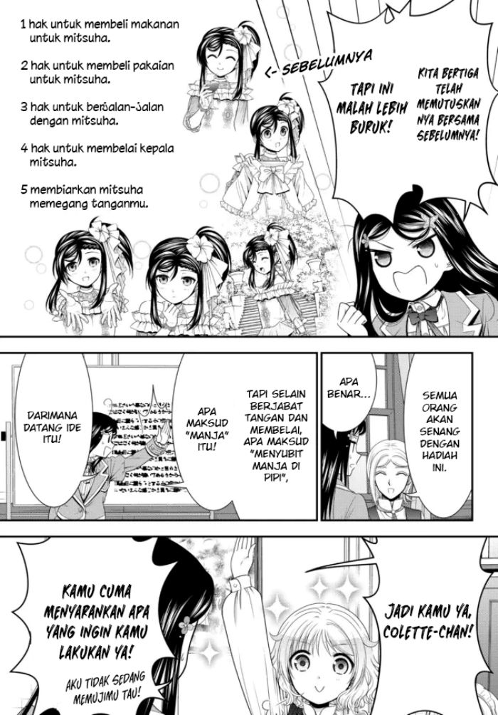 Rougo ni Sonaete Isekai de 8 man-mai no Kinka o Tamemasu Chapter 79 Gambar 8
