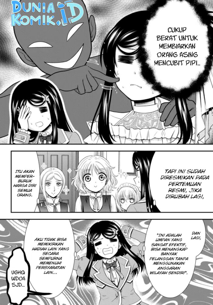 Rougo ni Sonaete Isekai de 8 man-mai no Kinka o Tamemasu Chapter 79 Gambar 9