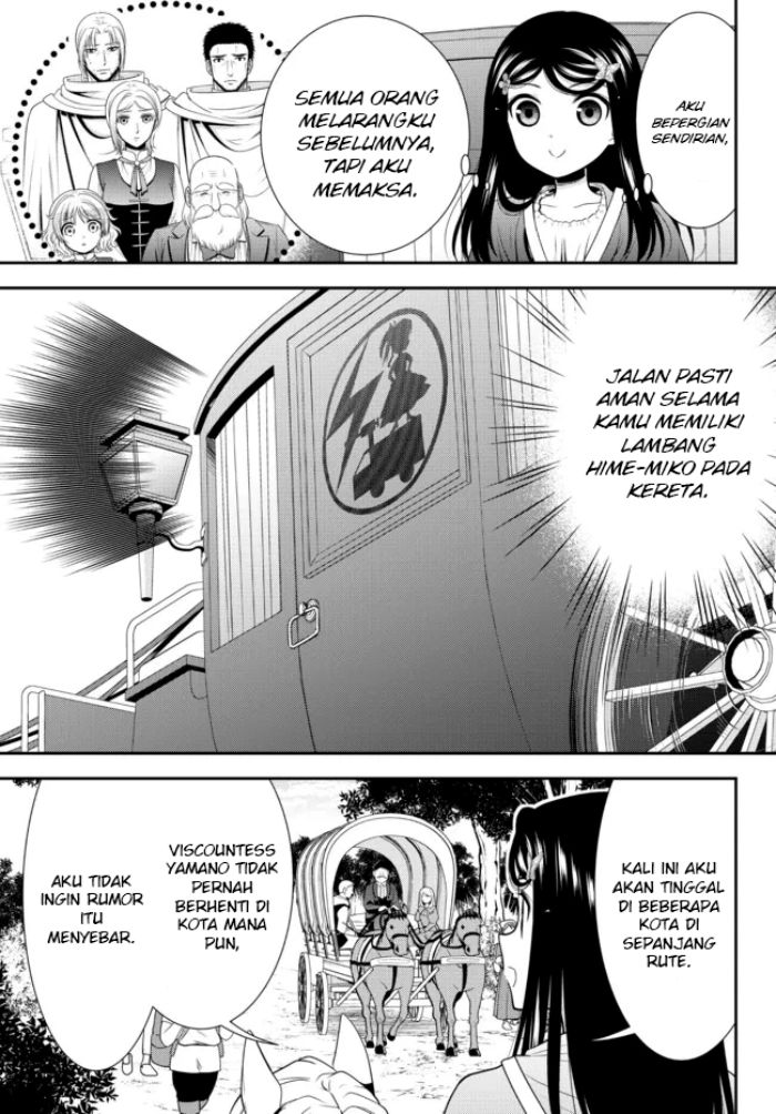 Rougo ni Sonaete Isekai de 8 man-mai no Kinka o Tamemasu Chapter 80 Gambar 4