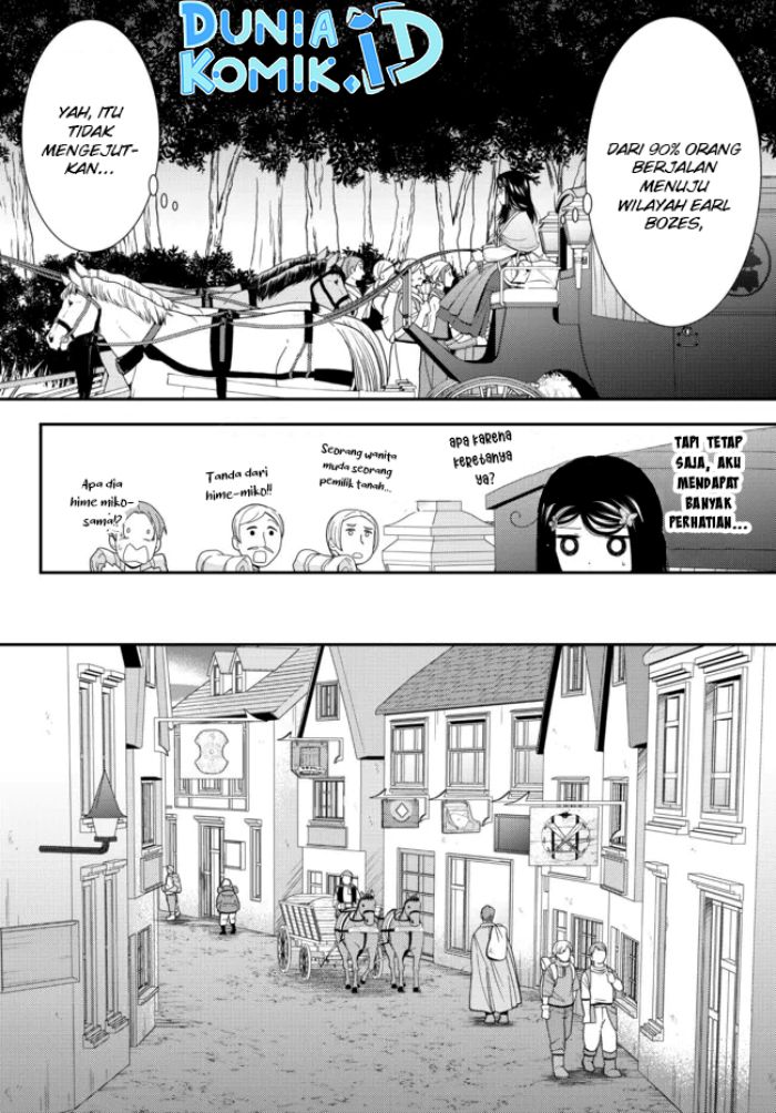 Rougo ni Sonaete Isekai de 8 man-mai no Kinka o Tamemasu Chapter 80 Gambar 5